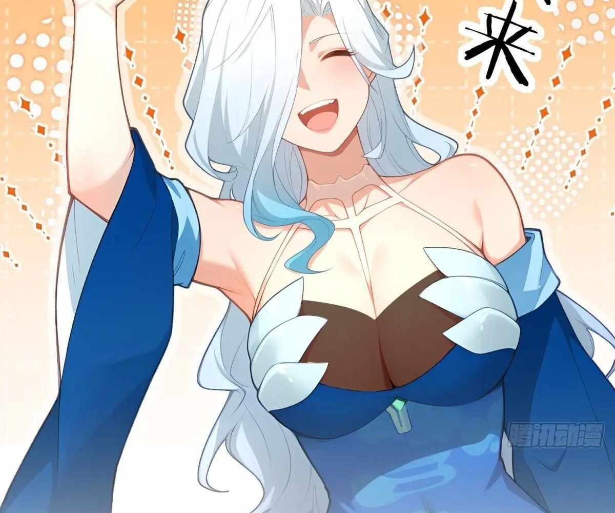 Traveling Through Time and Space to Become an Unlucky NPC: I Have a Wife to Protect Me Chapter 95 130